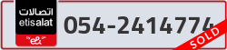  - code - 054 - number -2414774