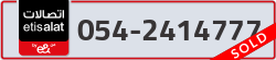  - code - 054 - number -2414777