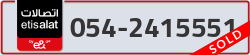  - code - 054 - number -2415551