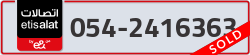  - code - 054 - number -2416363