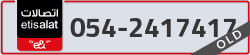  - code - 054 - number -2417417