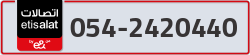  - code - 054 - number -2420440