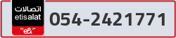  - code - 054 - number -2421771