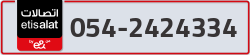  - code - 054 - number -2424334