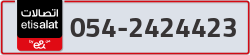  - code - 054 - number -2424423