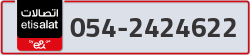 - code - 054 - number -2424622