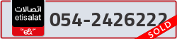  - code - 054 - number -2426222