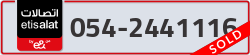  - code - 054 - number -2441116