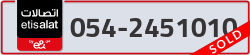  - code - 054 - number -2451010
