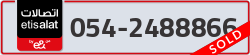  - code - 054 - number -2488866