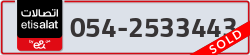  - code - 054 - number -2533443
