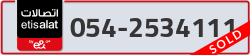  - code - 054 - number -2534111