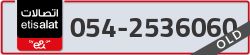  - code - 054 - number -2536060