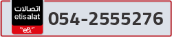  - code - 054 - number -2555276