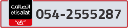  - code - 054 - number -2555287