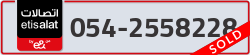  - code - 054 - number -2558228