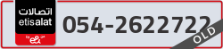  - code - 054 - number -2622722