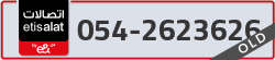  - code - 054 - number -2623626