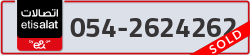  - code - 054 - number -2624262