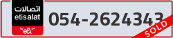  - code - 054 - number -2624343