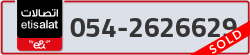  - code - 054 - number -2626629