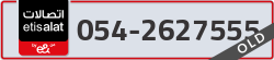  - code - 054 - number -2627555