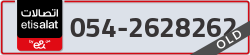  - code - 054 - number -2628262