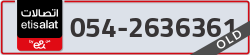  - code - 054 - number -2636361