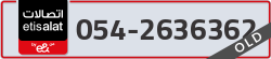  - code - 054 - number -2636362