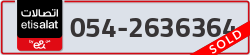  - code - 054 - number -2636364