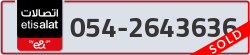  - code - 054 - number -2643636