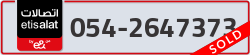  - code - 054 - number -2647373
