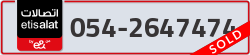  - code - 054 - number -2647474