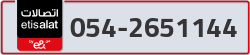  - code - 054 - number -2651144