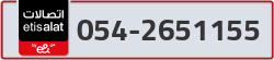  - code - 054 - number -2651155
