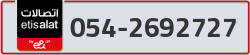  - code - 054 - number -2692727