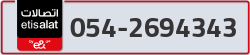  - code - 054 - number -2694343