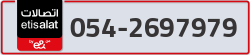  - code - 054 - number -2697979