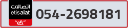  - code - 054 - number -2698181