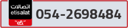  - code - 054 - number -2698484