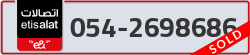  - code - 054 - number -2698686