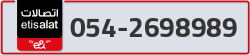  - code - 054 - number -2698989