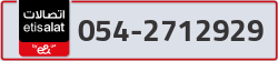 - code - 054 - number -2712929