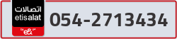  - code - 054 - number -2713434