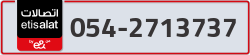  - code - 054 - number -2713737