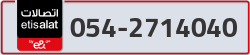  - code - 054 - number -2714040