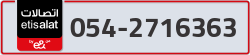  - code - 054 - number -2716363
