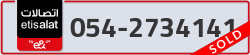  - code - 054 - number -2734141