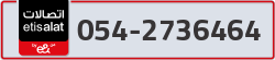  - code - 054 - number -2736464
