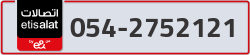  - code - 054 - number -2752121